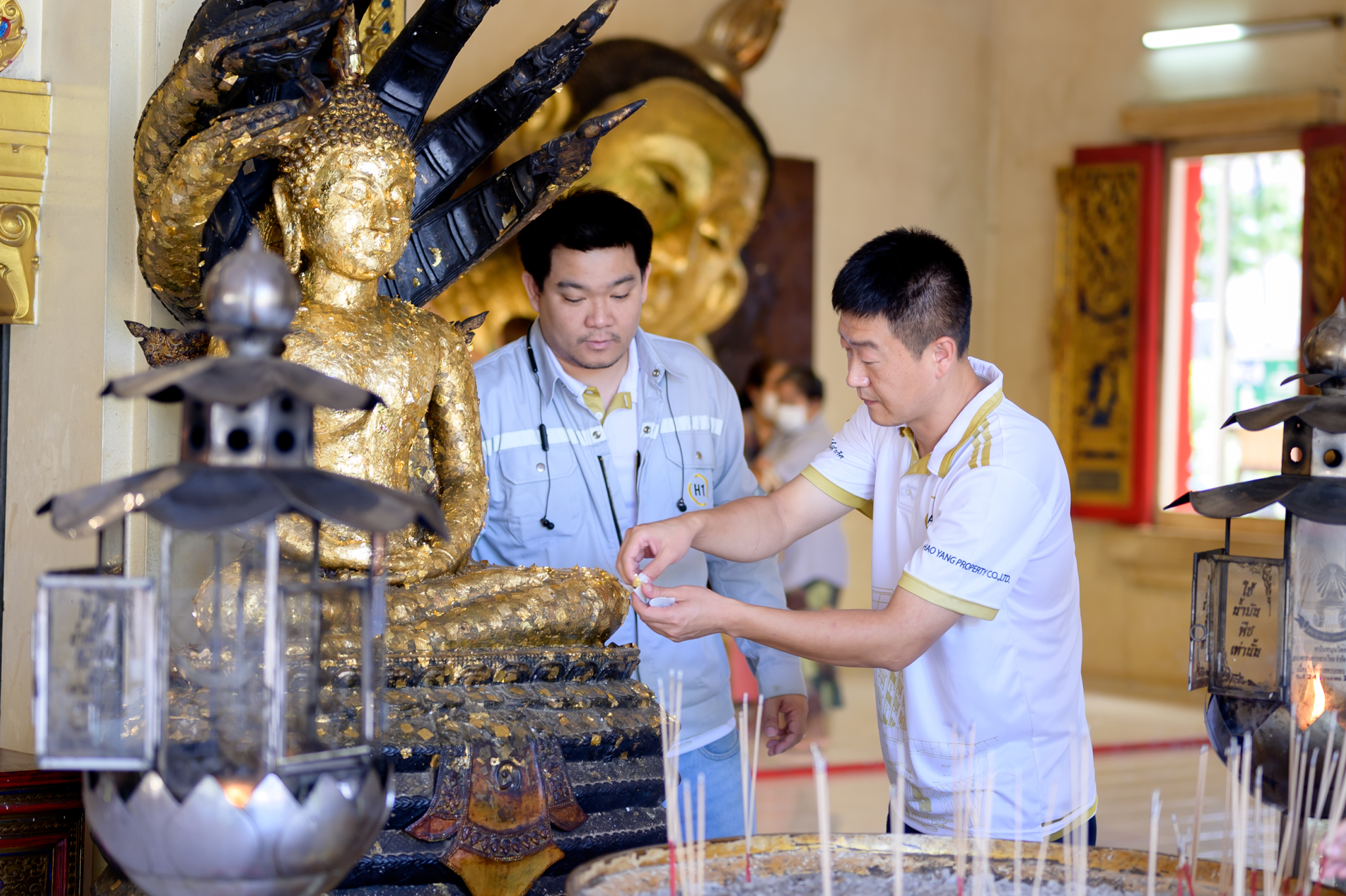 OUTING & Team Building HAO YANG 2023