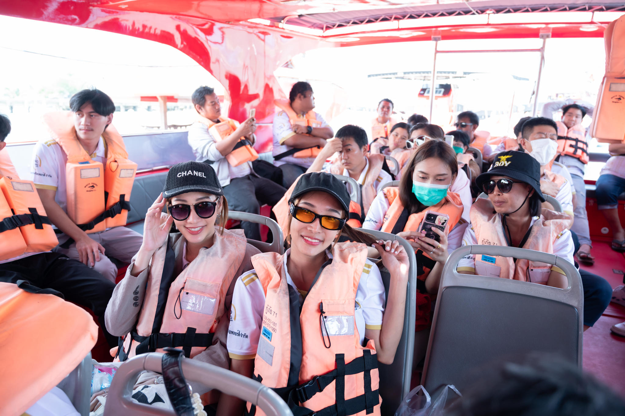 OUTING & Team Building HAO YANG 2023