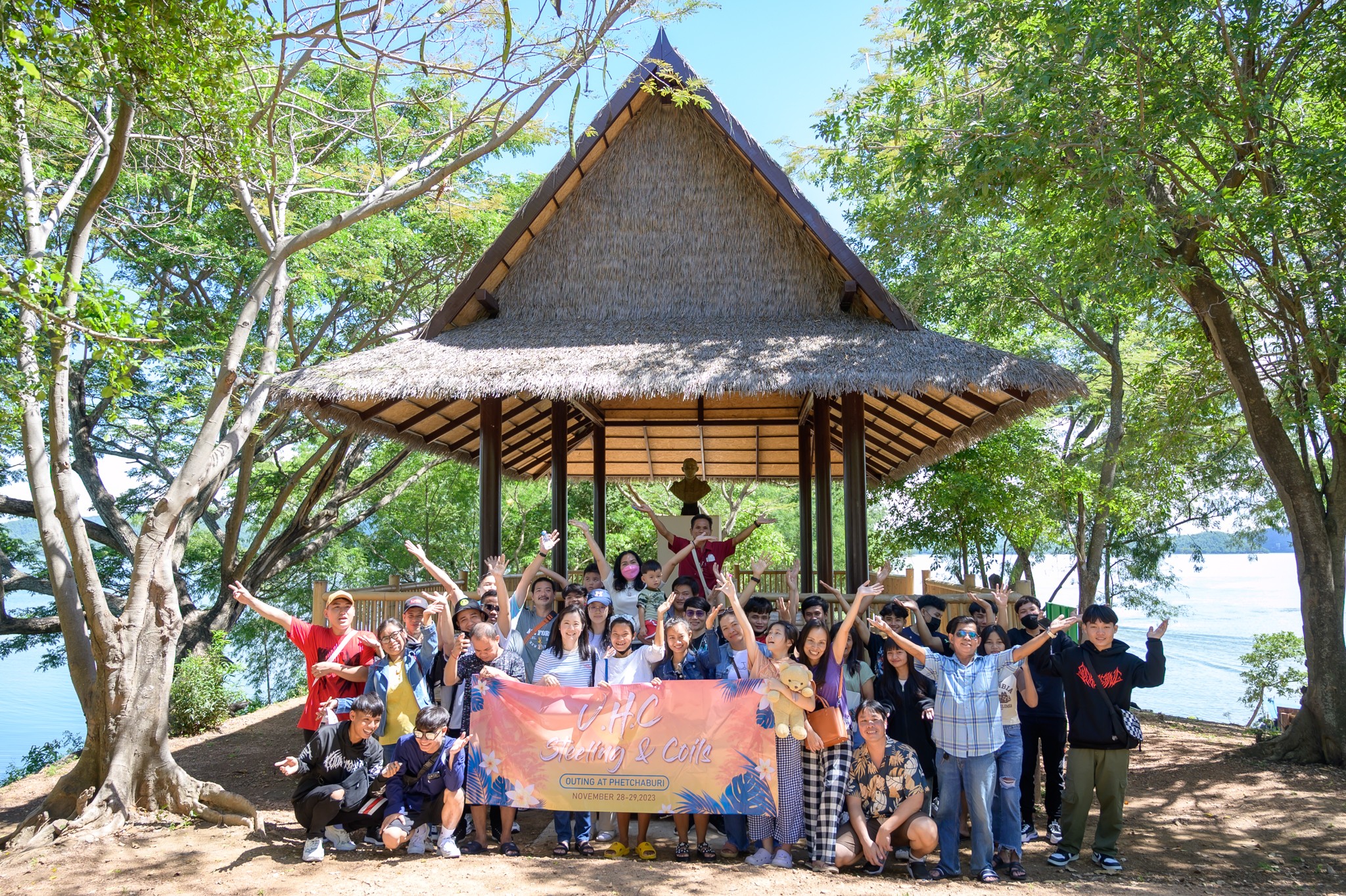 Outing เพชรบุรี V.H.C. Steeling 2 วัน 1 คืน | Smile-Travels รับจัดทัวร์ท่องเที่ยวสัมมนา