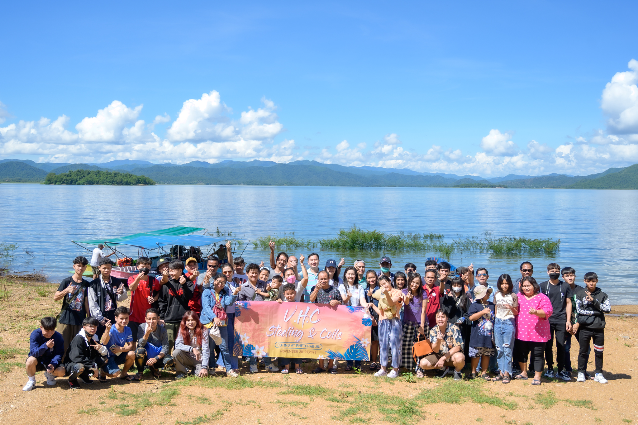 Outing เพชรบุรี V.H.C. Steeling 2 วัน 1 คืน | Smile-Travels รับจัดทัวร์ท่องเที่ยวสัมมนา