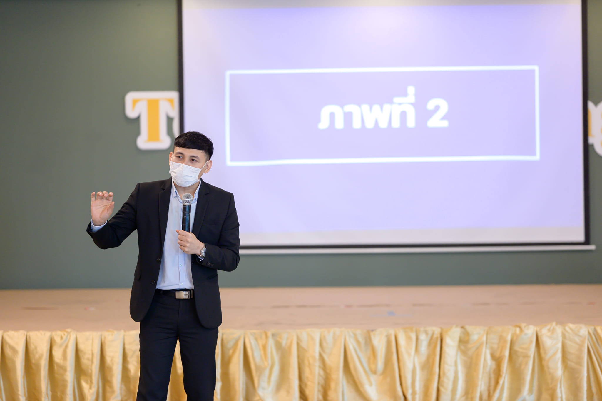Nexus Team Building ชะอำ โดย สมายล์ยิ้ม - สมายล์ทราเวล