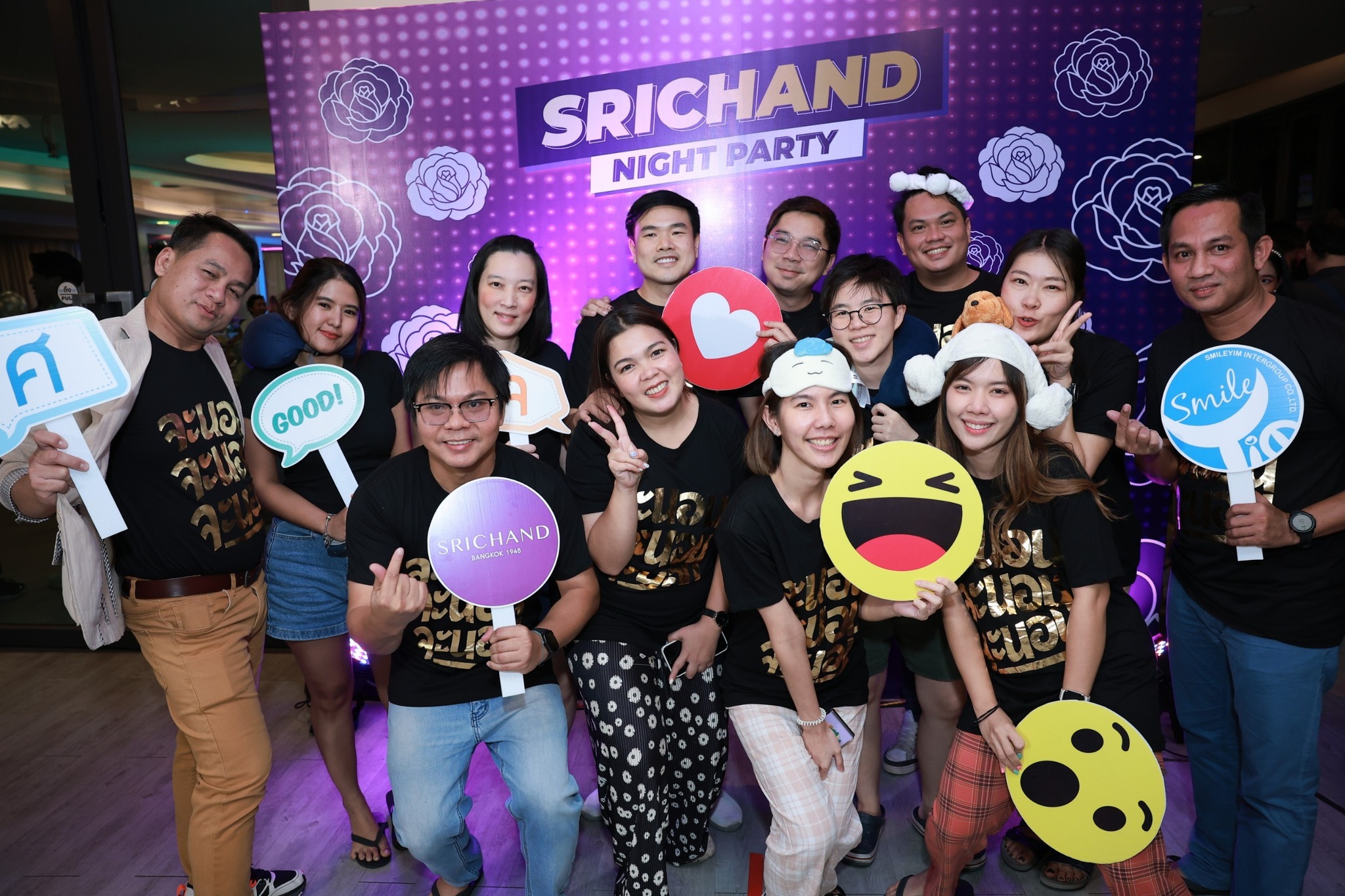 SRICHAND Outing & Team Building ชะอำ 2023 | สมายล์ยิ้ม - สมายล์ทราเวล
