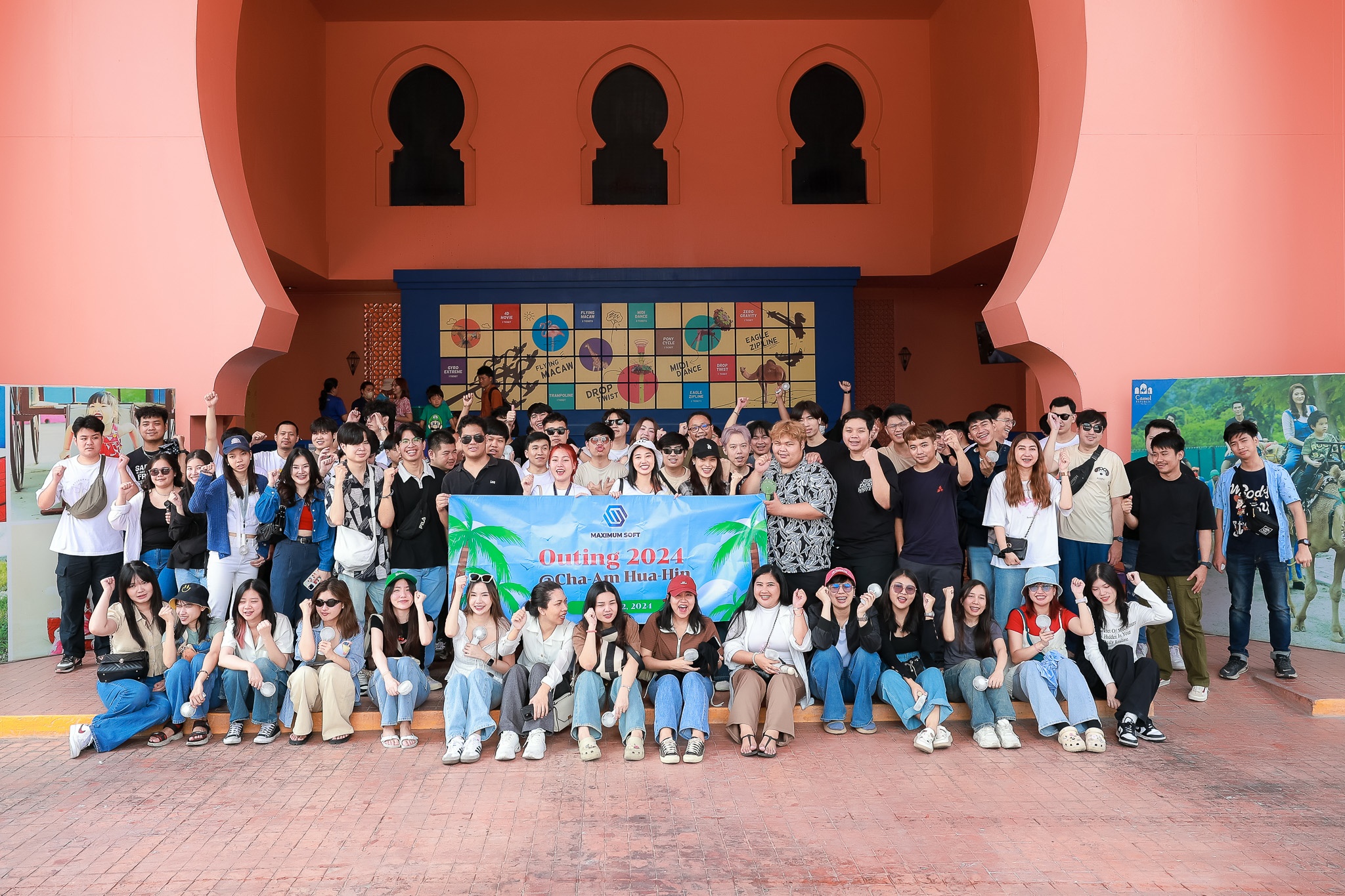 Outing สุดชิลล์ แมกซีมั่ม ซอฟท์ ชะอำ-หัวหิน 2024