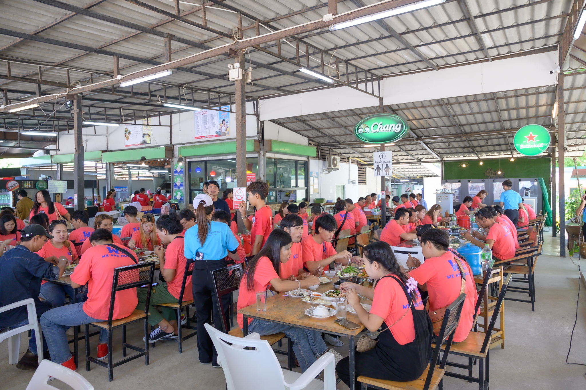 Outing สนุกเต็มที่ WAPP-WASP-WAINT ระยอง 2024 | Smile Travels