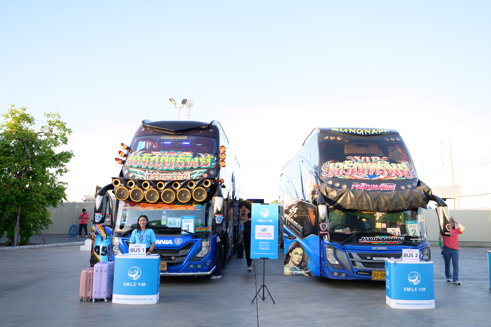 Outing สนุกเต็มที่ WAPP-WASP-WAINT ระยอง 2024 | Smile Travels