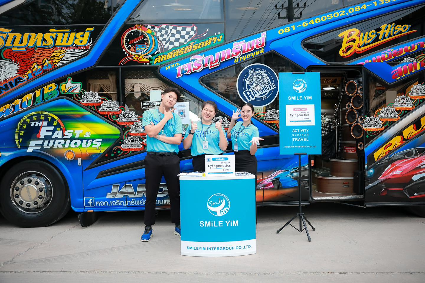 BCC OUTING 2024 ณ อิงธาร รีสอร์ท นครนายก | Team Building สุดมันส์โดย Smile yim - Smile Travel
