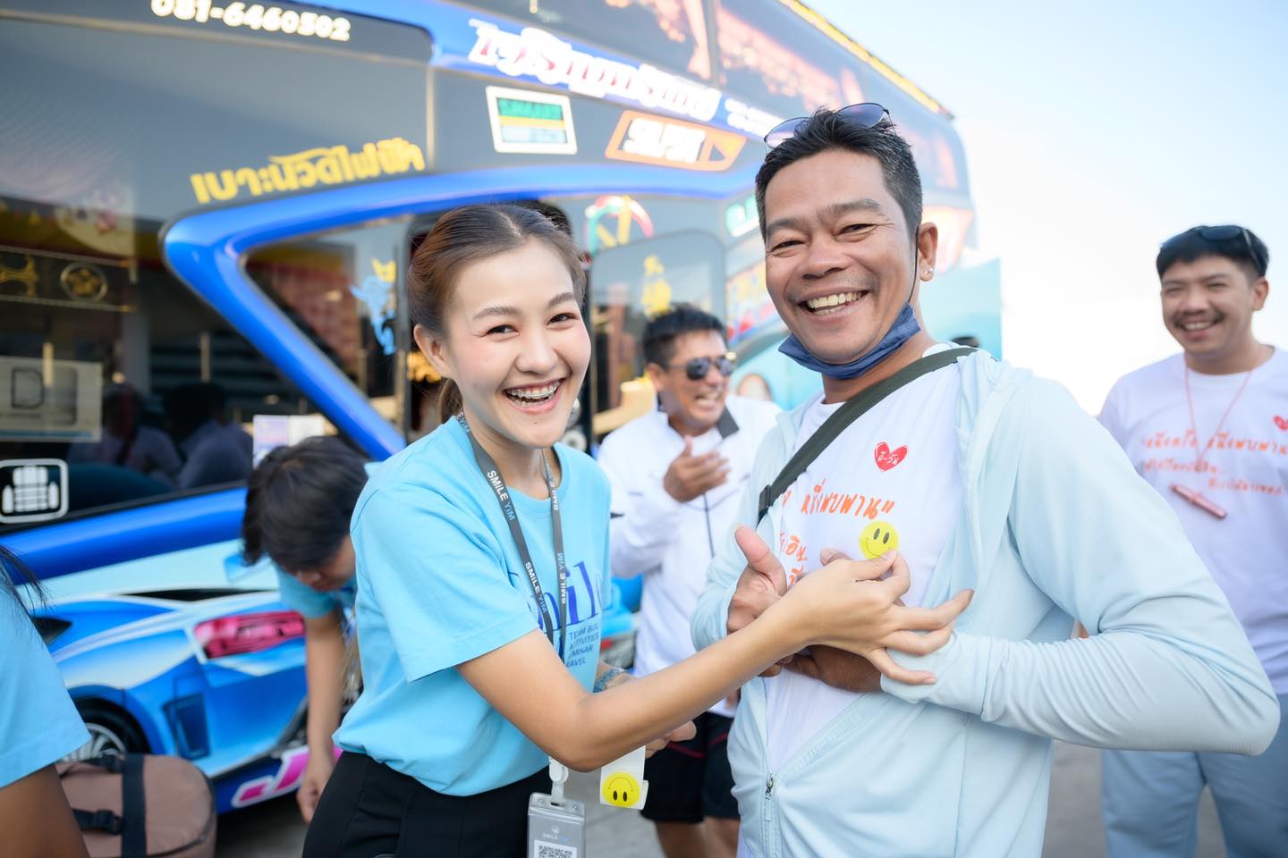 D-1 OUTING 2024 ณ เกาะเสม็ด | สร้างความประทับใจไม่รู้ลืม กับ Smile yim - Smile Travel
